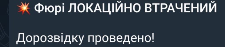 Як українці жартують у мережі про бій Усик-Ф'юрі: меми та приколи