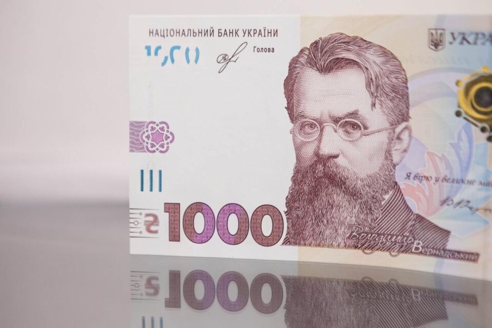 Як отримати 1000 Зеленського пенсіонерам, якщо немає "Дії"