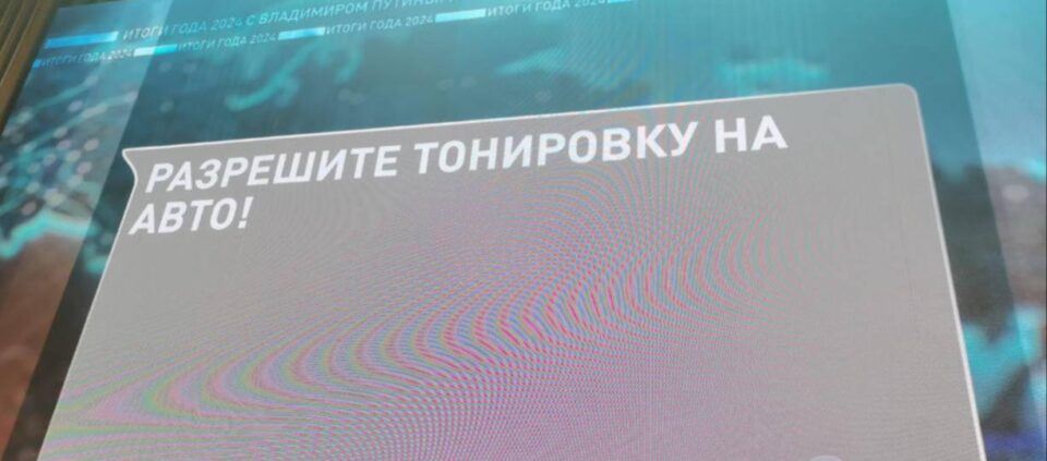 "Виходь за мене": найкурйозніші питання, які Путіну задавали в прямому ефірі