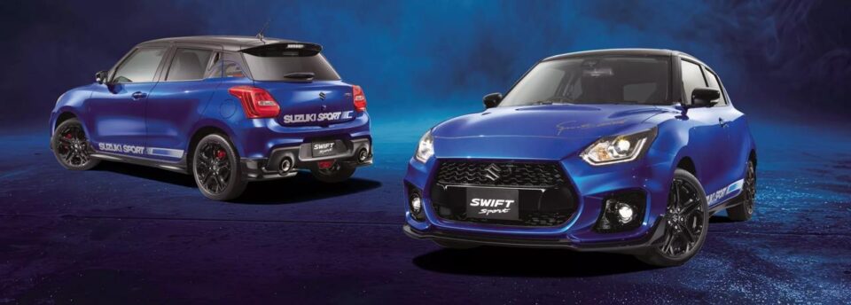 Swift Sport ZC33S Final Edition: останній шедевр від Suzuki