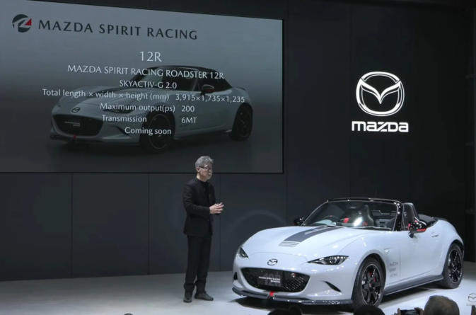 Mazda представила драйверську версію MX-5 Miata