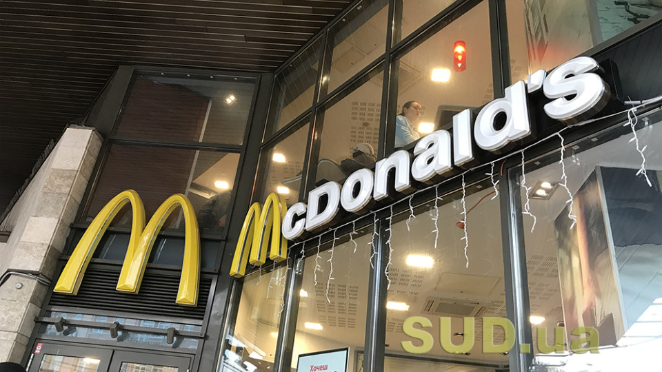 У McDonald’s Японії з’явилися раковини з відсіком для чищення смартфона