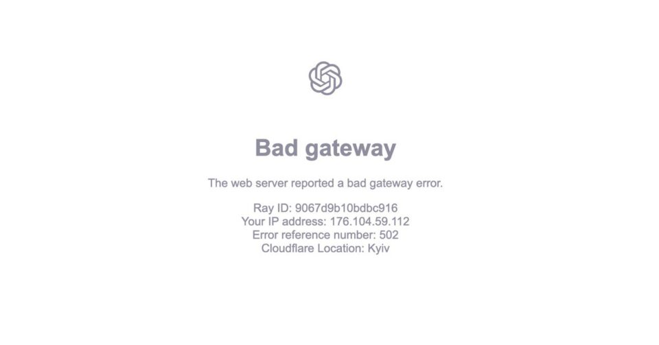 Масштабний збій паралізував роботу ChatGPT по всьому світу