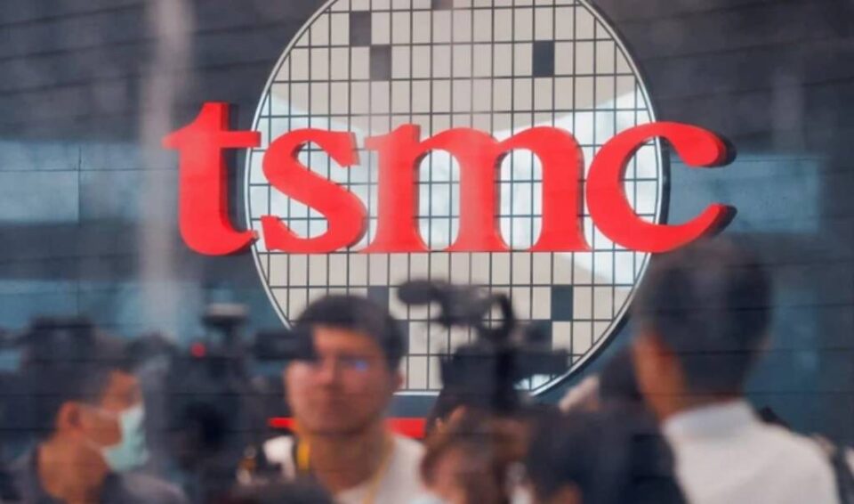 Тайванці висловилися проти перенесення виробництва TSMC до США