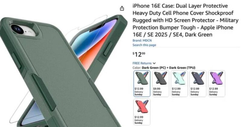 Apple представить нову модель iPhone 16E: всі подробиці