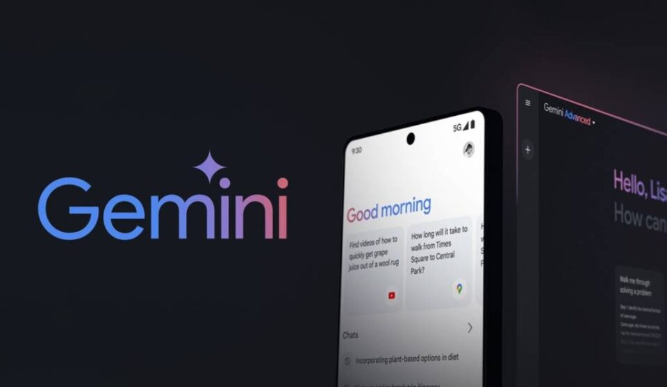 Google Gemini дозволить безкоштовним користувачам аналізувати файли