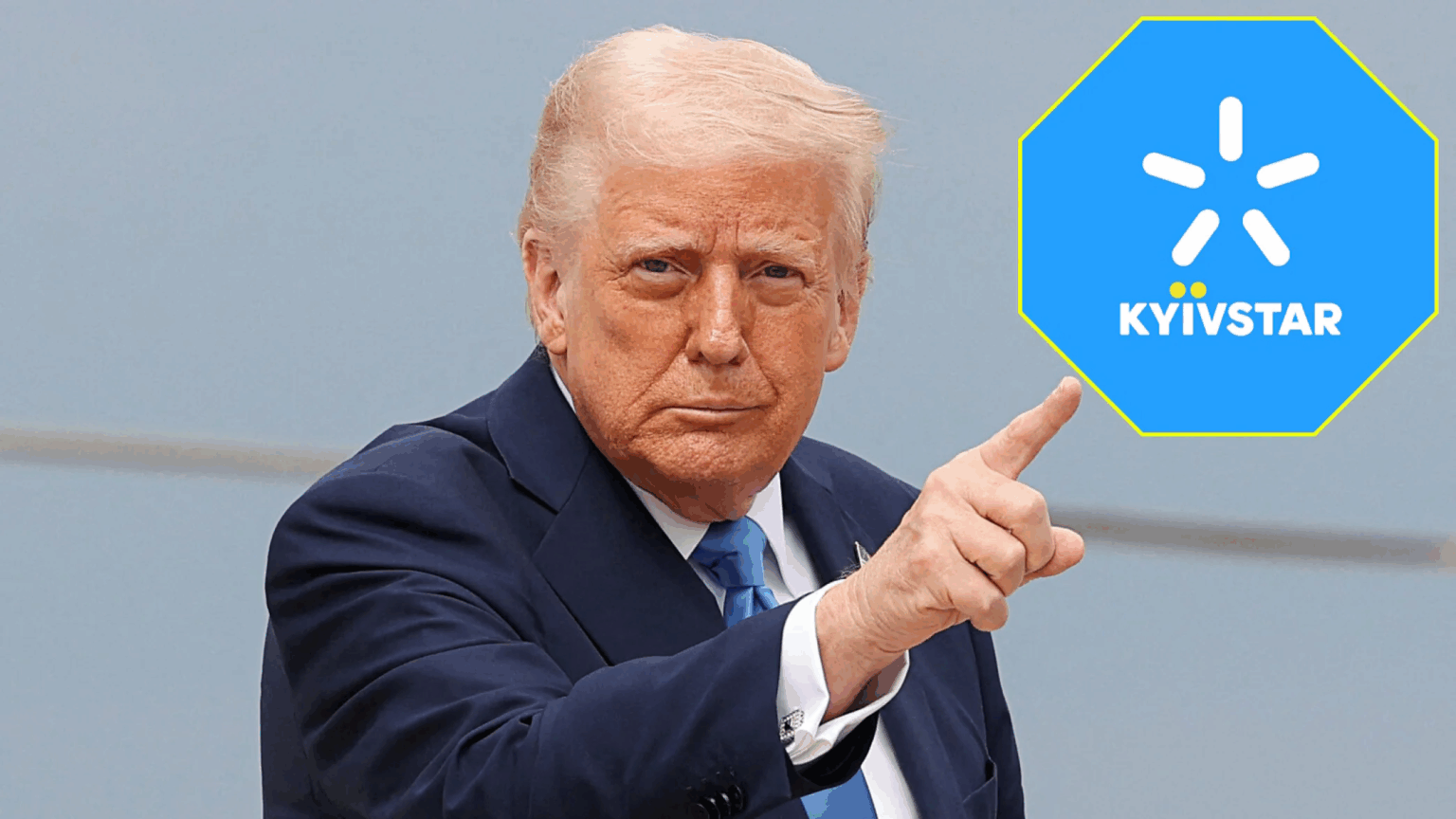 Навіть Трамп такого не робив: тарифи "Київстару" стали мемом