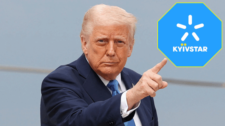 Навіть Трамп такого не робив: тарифи "Київстару" стали мемом