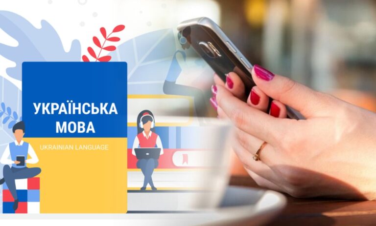 "Добре, що не істеричка": смішний ляп на українському ТБ став вірусним у ТікТок (Відео)