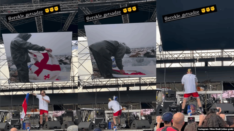 Грузинський співак помочився на прапор Росії під схвальні вигуки натовпу глядачів