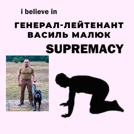 "Підводна братва" Малюка: українці масово створюють меми про підрив Кримського мосту (Фото)