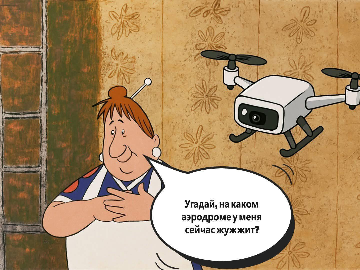 Соцмережі вибухнули мемами на тему спецоперації СБУ «Павутина»