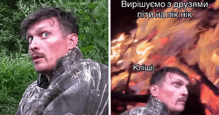 Касюк розповів, що Усик завжди генерує меми