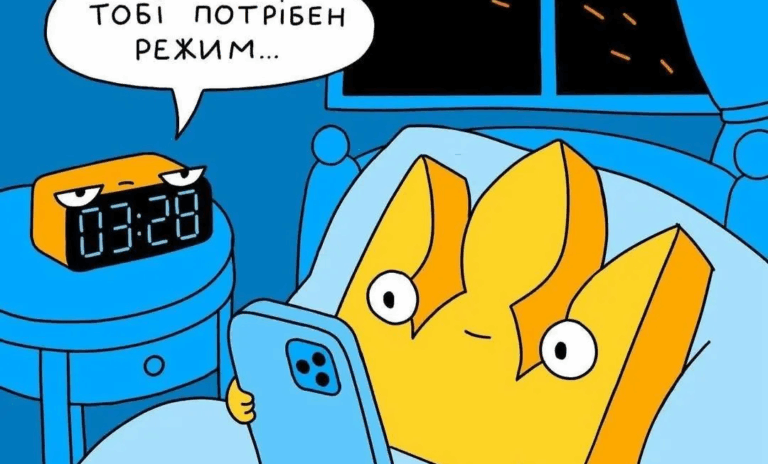 "Збір на вето і підпис-привид": як українці реагують мемами на закон про НАБУ та САП