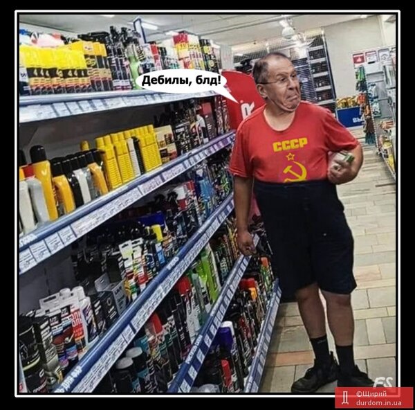 "І це все?". Зустріч Трампа і путіна на Алясці у ФОТОжабах