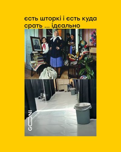 Меми дня: українці глузують з перемовин Путіна та Трампа на Алясці - фото 754164