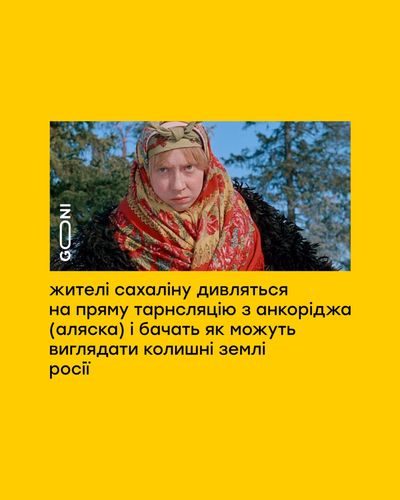 Меми дня: українці глузують з перемовин Путіна та Трампа на Алясці - фото 754165