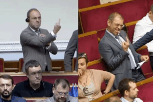 «Бидлоеліта», яку ми заслужили? Соцмережі бурхливо відреагували на «факи» у Верховній Раді