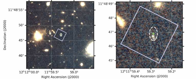 Астрономи зафіксували найвіддаленіший швидкий радіосплеск: сигнал пролетів 11 мільярдів років