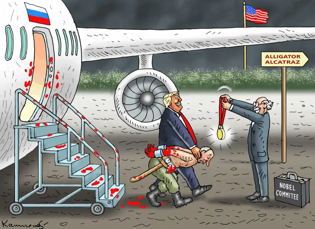 На тему зустрічі Трампа із російським диктатором з'явилося багато карикатур