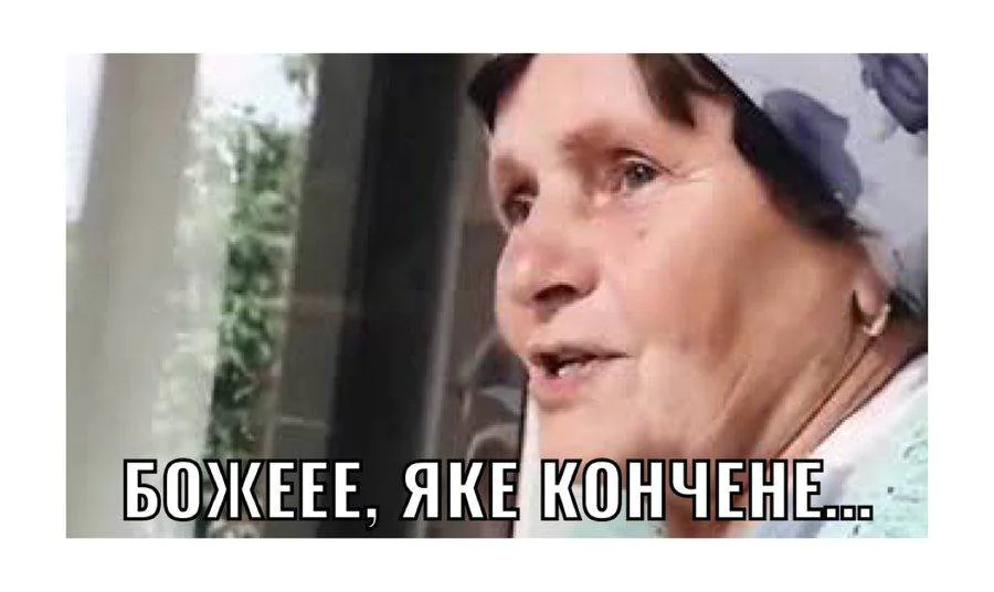 "Довго летів? 4 повних валізи". У мережі не вщухають меми про зустріч Путіна і Трампа на Алясці