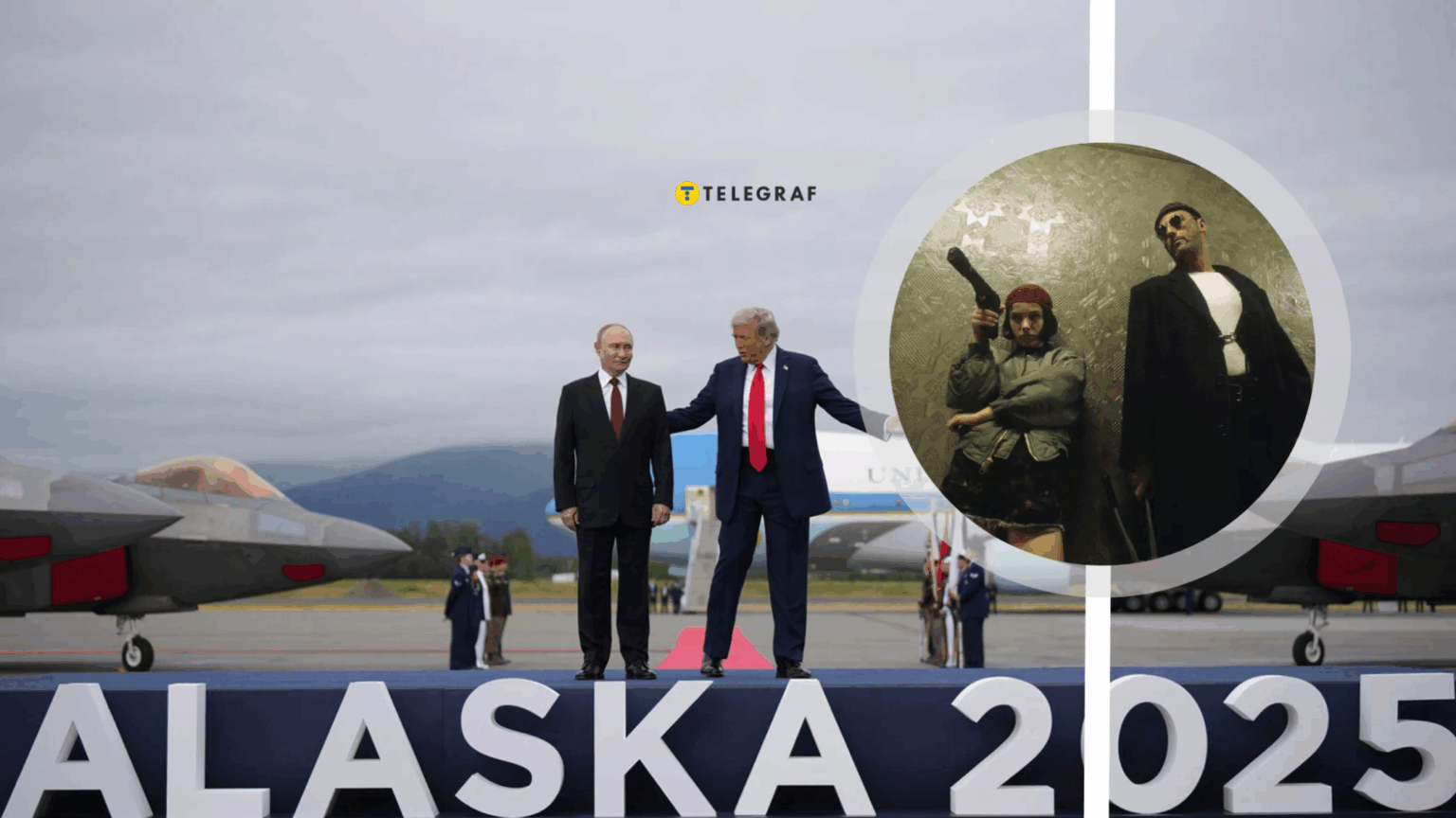 "Запізнились на Аляску". У столиці відтворили культову сцену з відомого фільма (Відео)