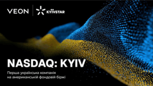 Акції Kyivstar на Nasdaq зросли на 17%: інвестори роблять ставку на «мирний сценарій»