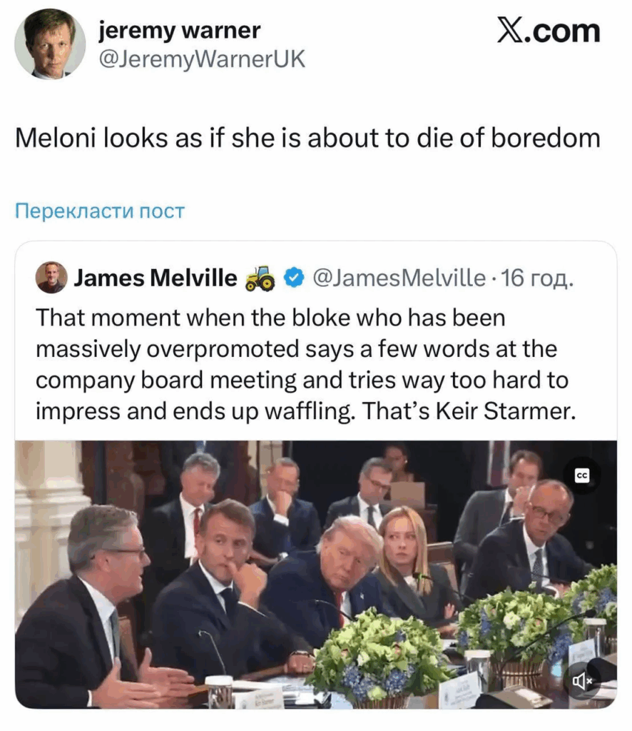 "От-от помре від нудьги": вираз обличчя Мелоні на зустрічі з Трампом "порвав" мережу (Фото)