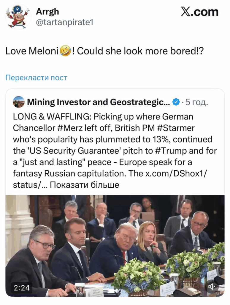 "От-от помре від нудьги": вираз обличчя Мелоні на зустрічі з Трампом "порвав" мережу (Фото)