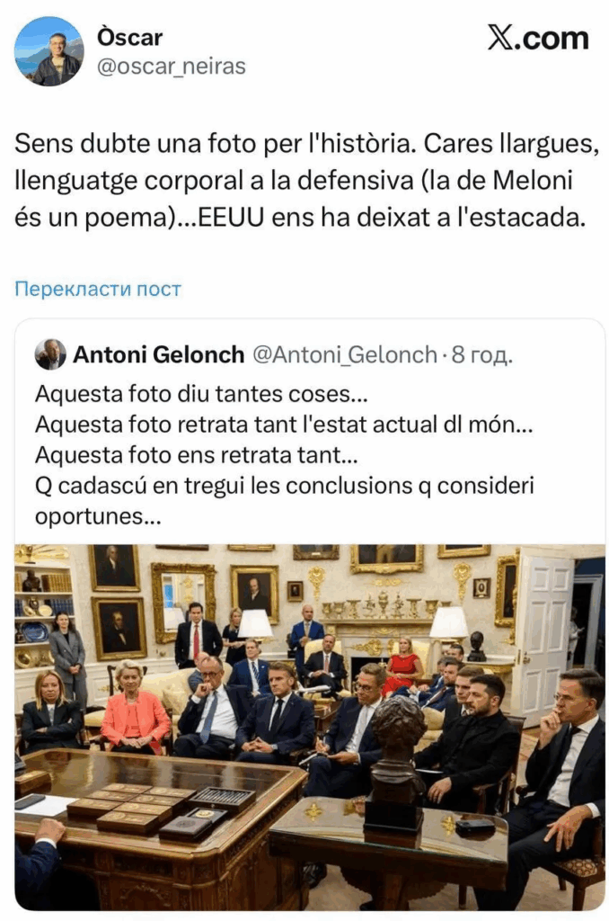 "От-от помре від нудьги": вираз обличчя Мелоні на зустрічі з Трампом "порвав" мережу (Фото)