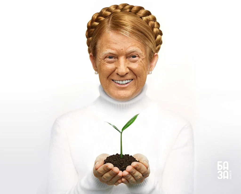 Знижки на кепки Трампа й не тільки: меми про зустріч Зеленського й президента США не вщухають