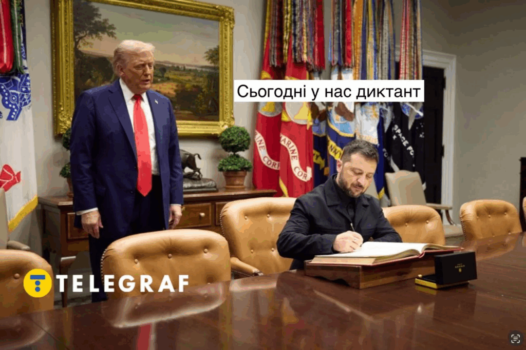 Знижки на кепки Трампа й не тільки: меми про зустріч Зеленського й президента США не вщухають