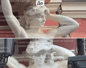 Нова «медуза» на фасаді Bristol: одесити порівнюють відновлену статую з мемами (Фото)