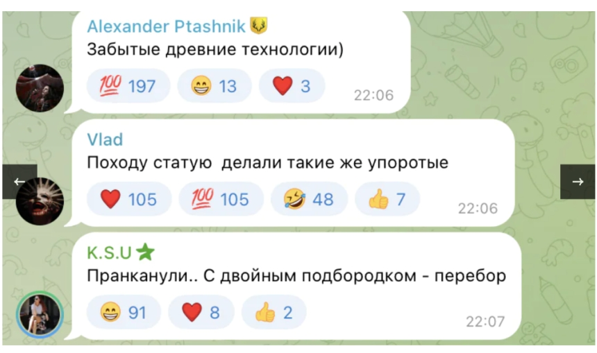 Нова «медуза» на фасаді Bristol: одесити порівнюють відновлену статую з мемами (Фото)