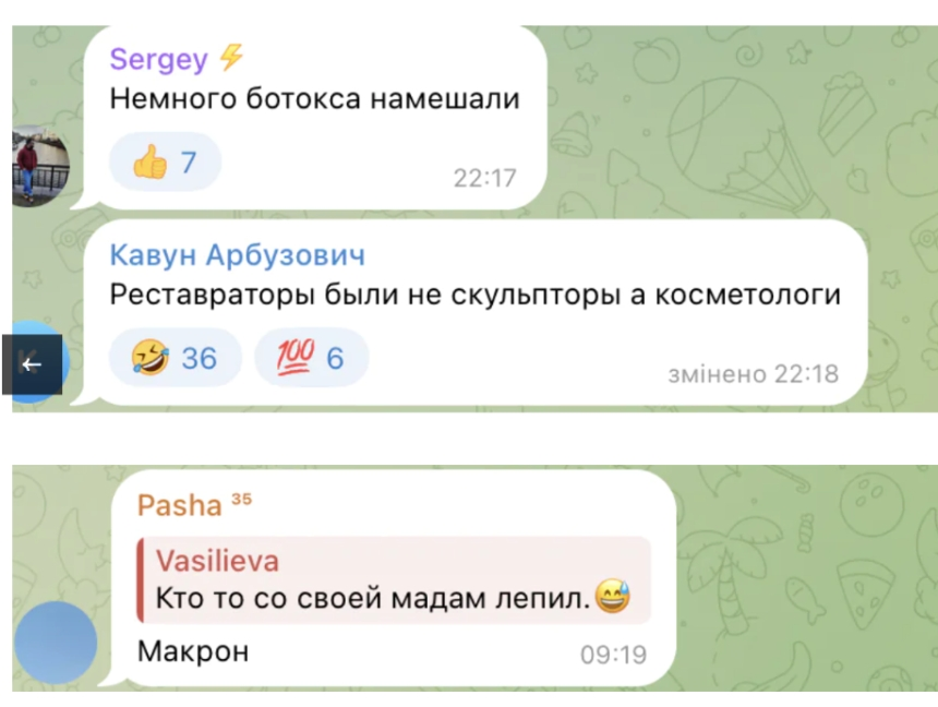 Нова «медуза» на фасаді Bristol: одесити порівнюють відновлену статую з мемами (Фото)