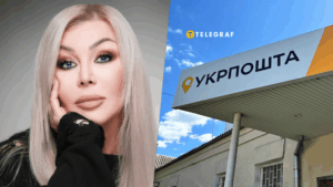 Білик працює на "Укрпошті"? Головний редактор "Телеграфу" поділився курйозним фото