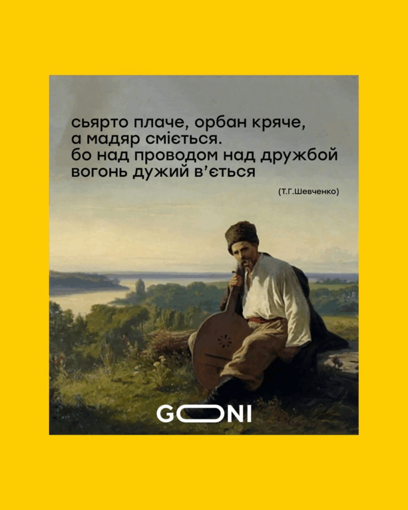 "Орбане, що з обличчям?" У мережі сміються через гнів Угорщини після ударів по "Дружбі"