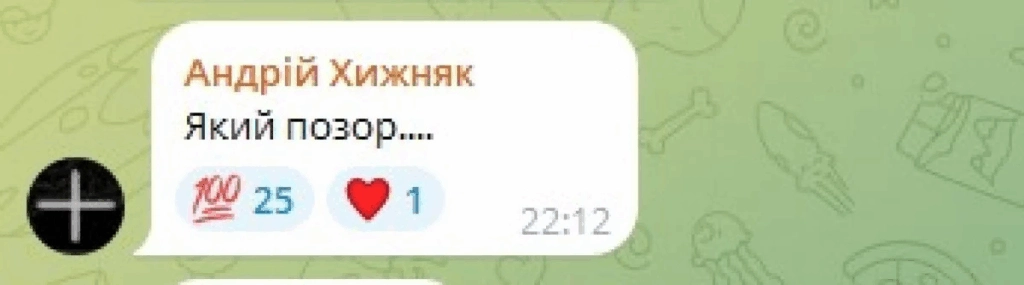 "Весільна церемонія": у Мережі висміяли "ласкаву" зустріч Путіна і Трампа