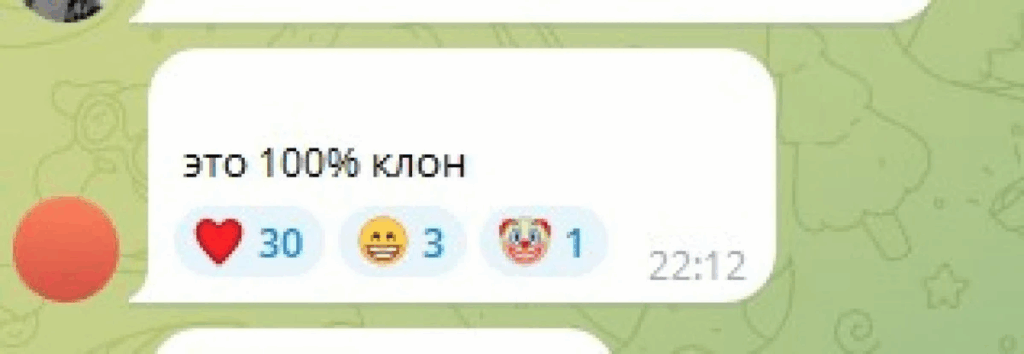"Весільна церемонія": у Мережі висміяли "ласкаву" зустріч Путіна і Трампа