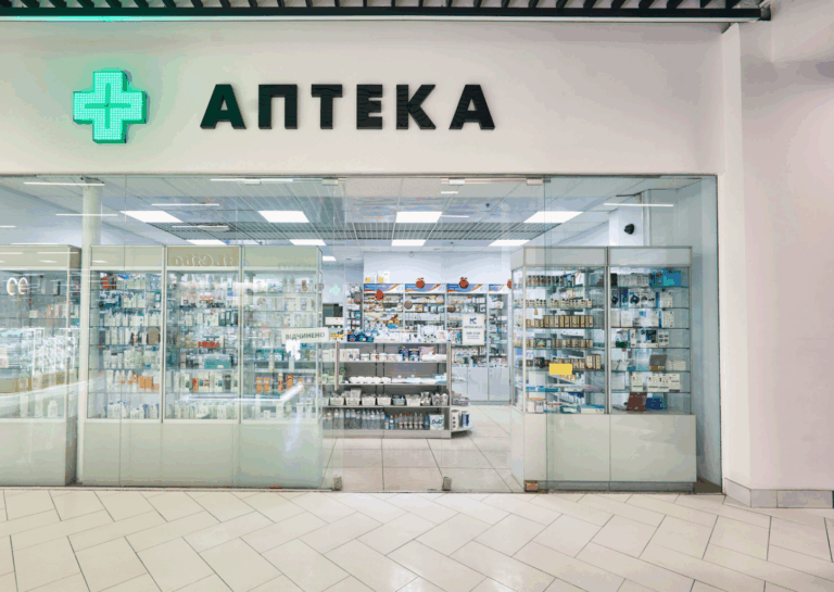 Аптека випадково розкрила зраду чоловіка дружині: він готує позов