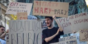 Згадали Безуглу і не тільки: найкращі меми про голосування Ради за закон щодо НАБУ та САП