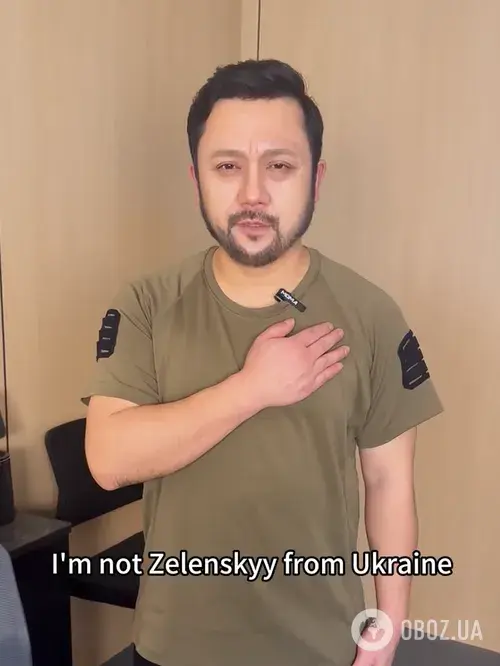 У TikTok знайшли китайських "двійників" Зеленського та Путіна: який вигляд вони мають