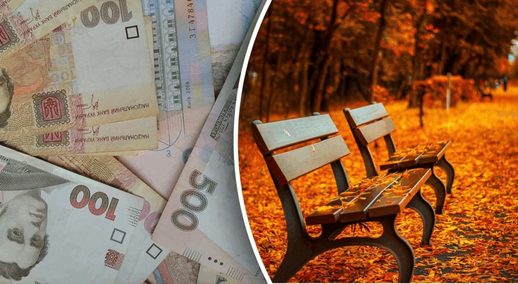 Фінансовий гороскоп на 2 вересня 2025 для всіх знаків Зодіаку