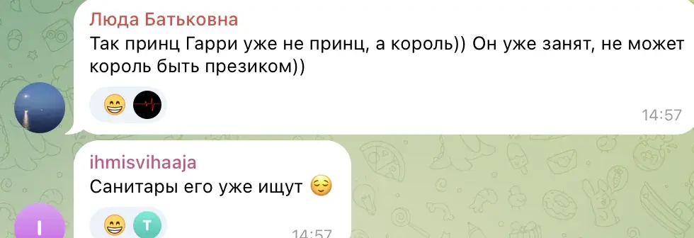 Може, краще пес Патрон? Українець насмішив мережу "прогнозом" про нового президента