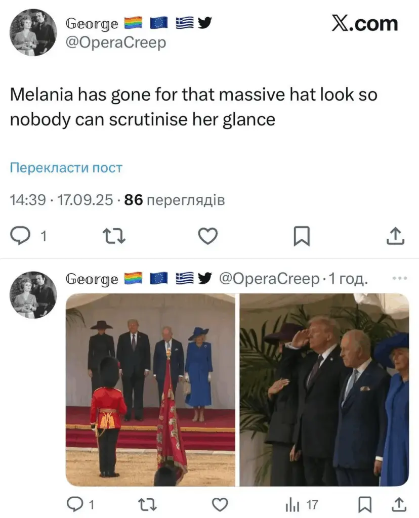 У мережі підняли на сміх Меланію Трамп, яка зустрілася з королівською родиною в непрактичному образі (Фото)