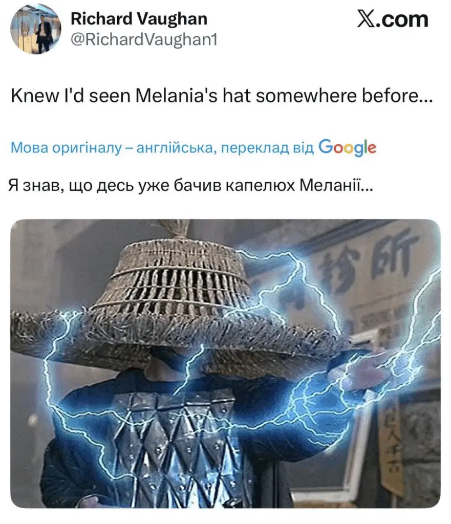 У мережі підняли на сміх Меланію Трамп, яка зустрілася з королівською родиною в непрактичному образі (Фото)