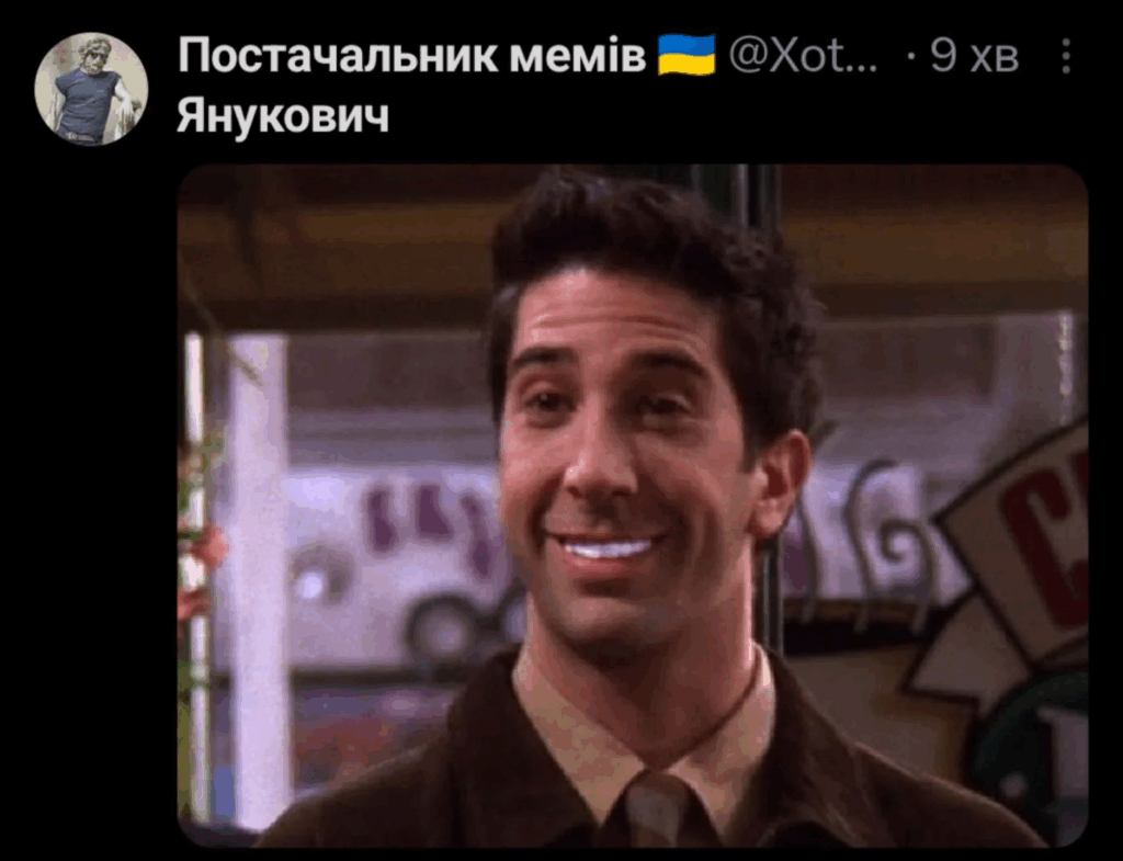 Може рекламувати зубну пасту: нові зуби Януковича насмішили мережу, найкращі меми
