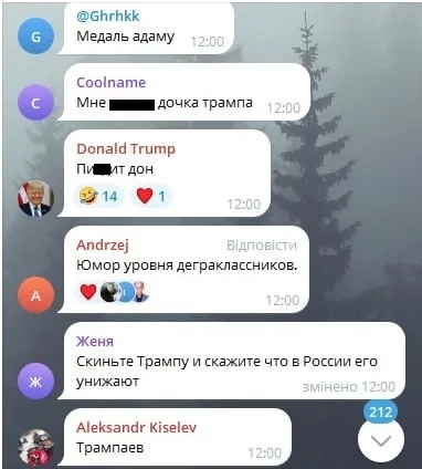 Кадиров виклав дивний ШІ-ролик із Трампом у ролі чеченця: висміяли навіть росіяни