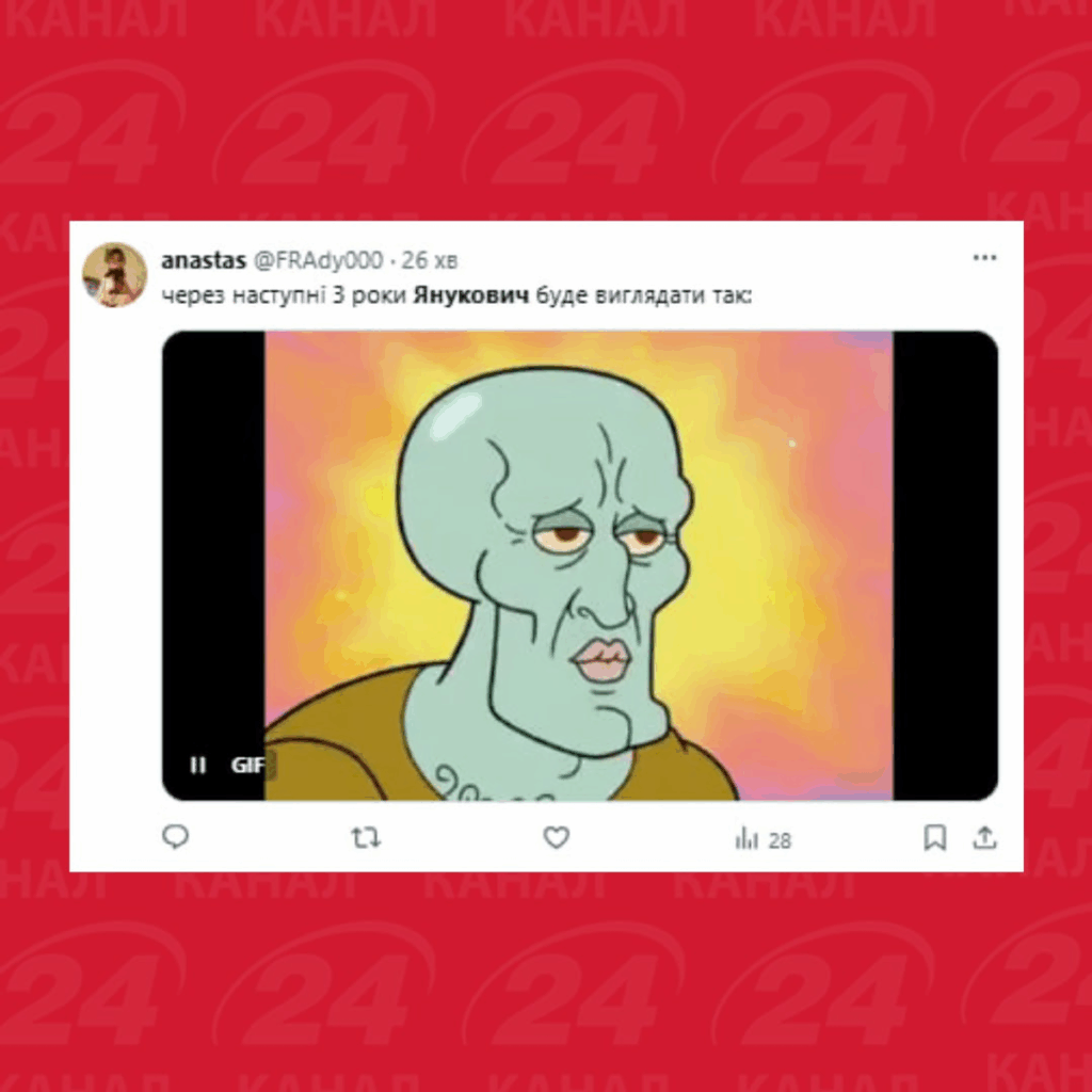 "Білосніжна шухлядка": мережа вибухнула мемами через несподівану появу Януковича на публіці