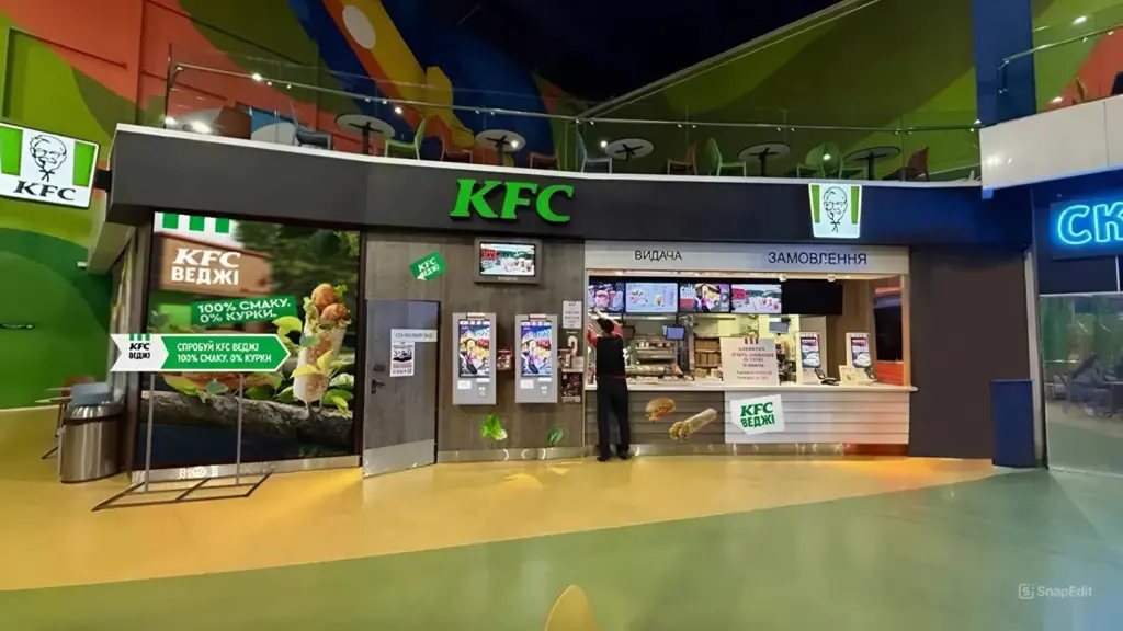 KFC без курки: у Києві відкрили перший вегетаріанський ресторан мережі KFC без курки: у Києві відкрили перший вегетаріанський ресторан мережі
